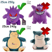 2026* Peluche Pokemon Gengar Peluche 24cm Pokemon stuffed Toy Cute Cartoon Pikachu Plush Doll Soft Doll  Birthday Gift